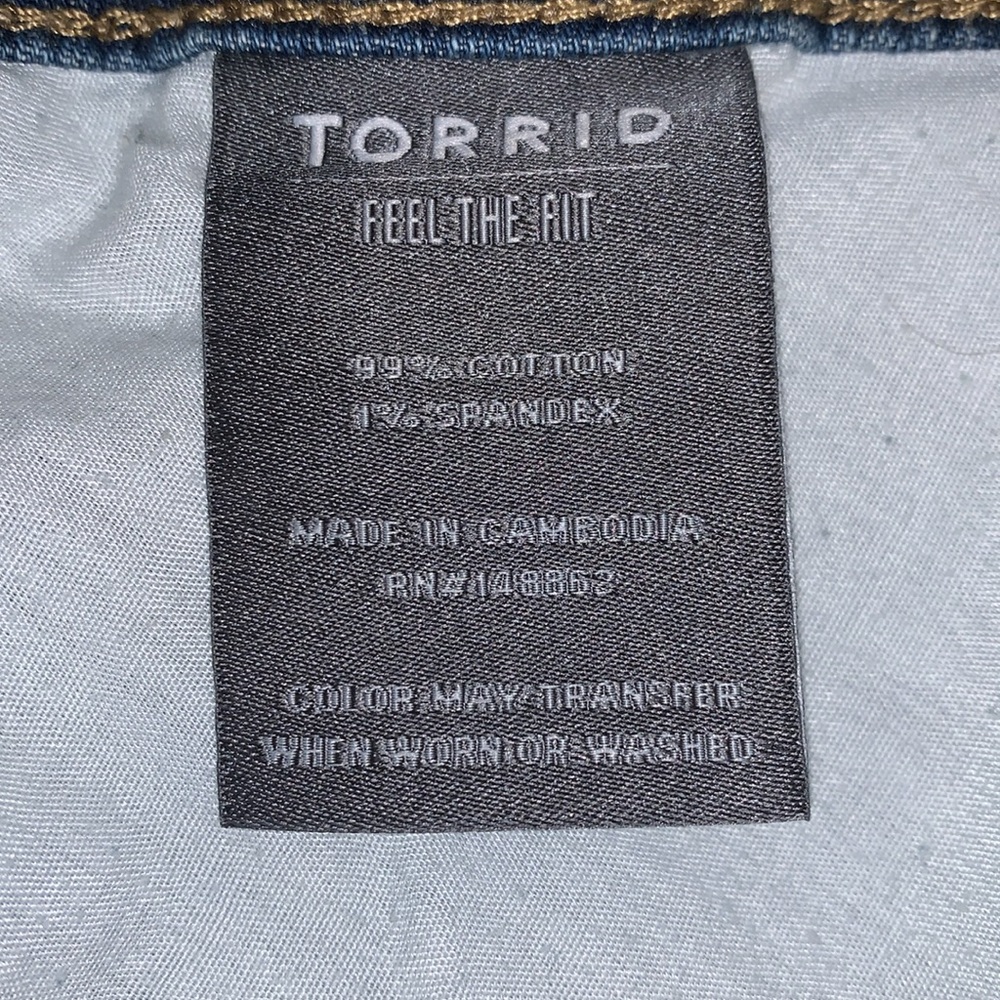 Torrid Shorts - Picture 5 of 9